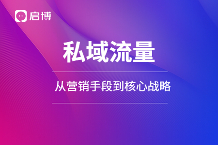 小程序商城功能介绍_小程序商城功能详解及使用方法