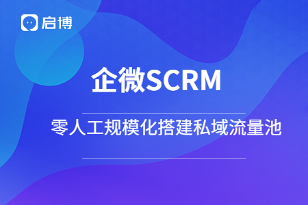 如何创建微信小程序商城_从零开始打造属于自己的微信小程序商城