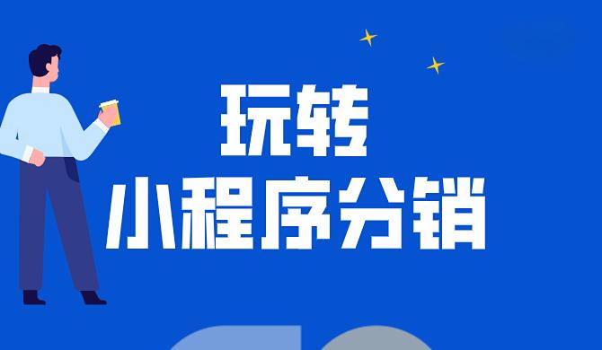 321商業(yè)模式深度解析