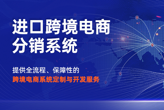 跨境電商企業(yè)如何利用TikTok涌入小紅書(shū)的流量