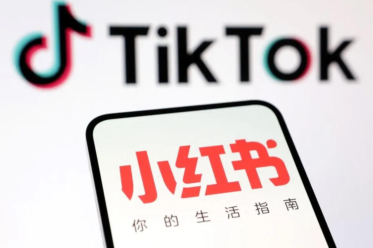 啟博：TikTok“難民”涌入小紅書(shū)與跨境電商的發(fā)展洞察