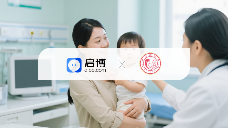 母嬰商家OMO雙引擎發(fā)力！復購率飆升65%，滿意度達98.6%